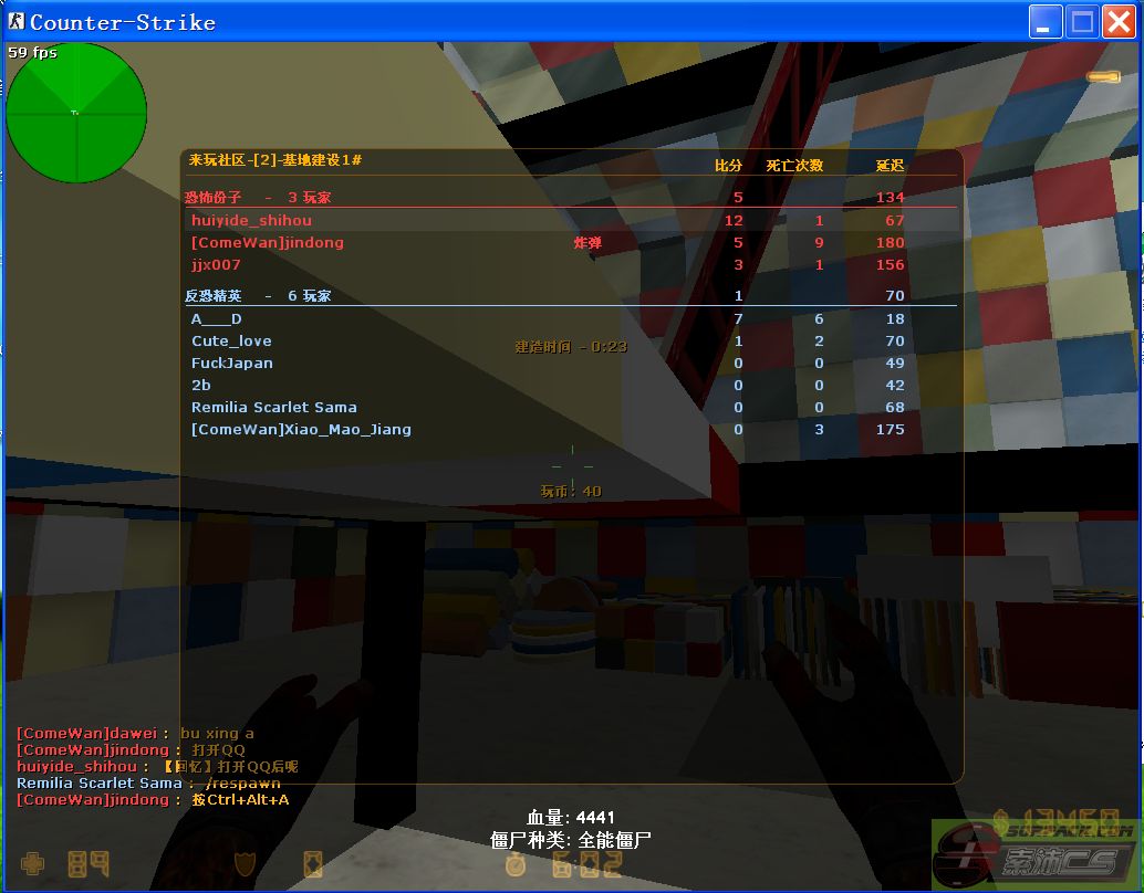 dvubb 图片点击可在新窗口打开查看