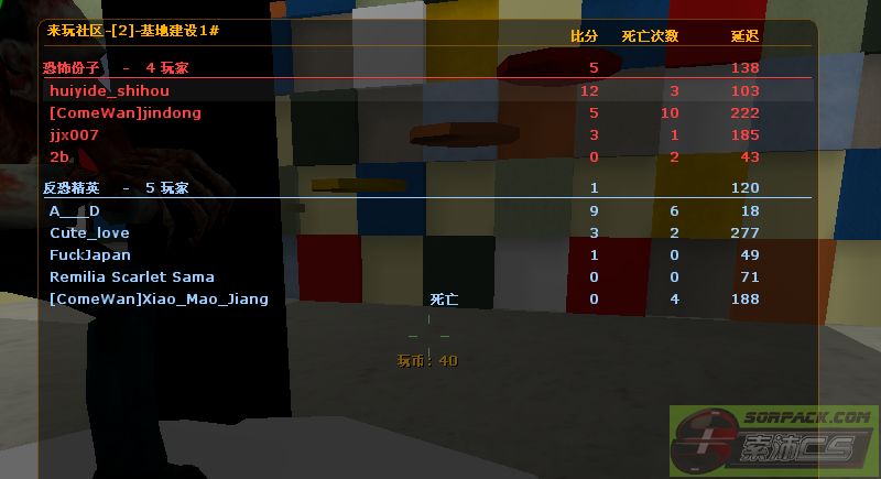 dvubb 图片点击可在新窗口打开查看