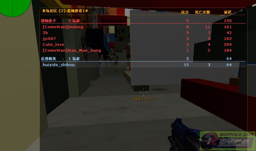 dvubb 图片点击可在新窗口打开查看