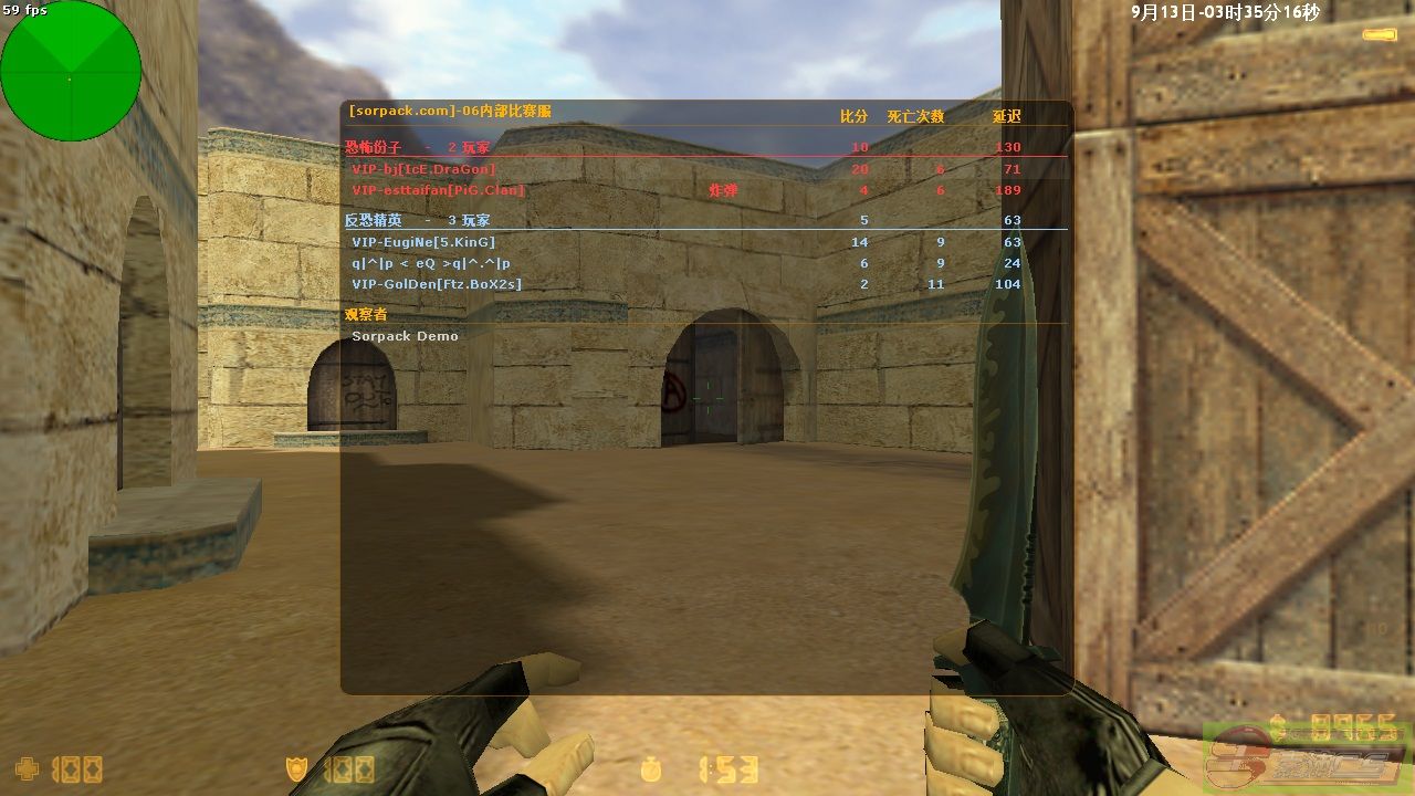 dvubb 图片点击可在新窗口打开查看