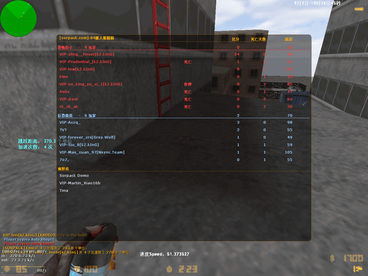 ͼƬ��������´��ڴ򿪲鿴