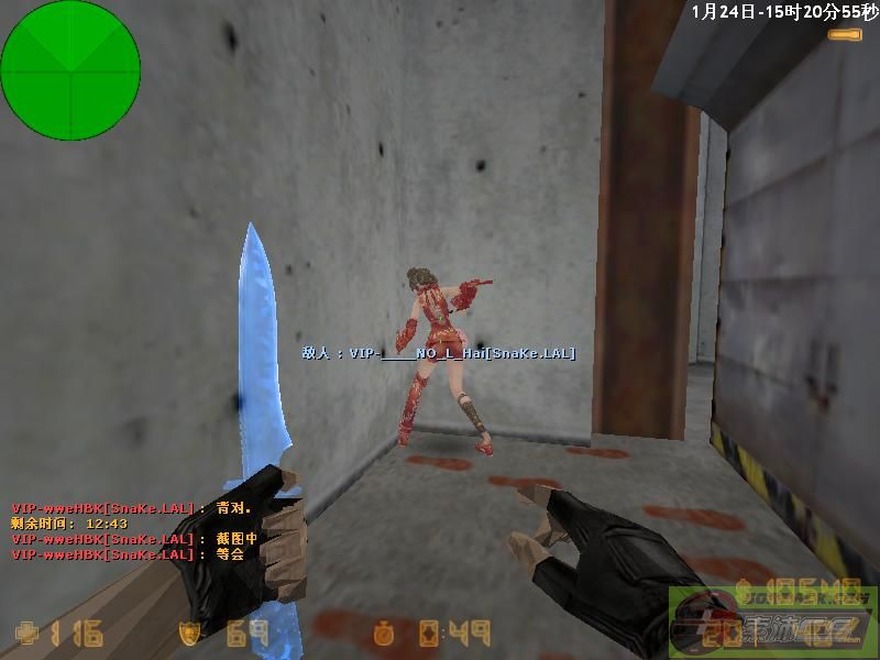 dvubb 图片点击可在新窗口打开查看