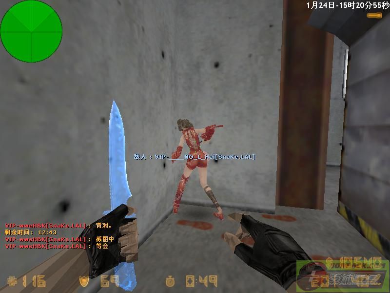 dvubb 图片点击可在新窗口打开查看