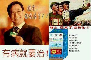 ͼƬ��������´��ڴ򿪲鿴