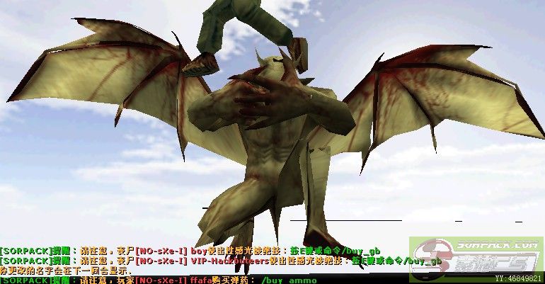 dvubb 图片点击可在新窗口打开查看