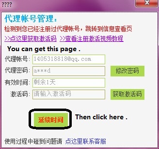dvubb 图片点击可在新窗口打开查看