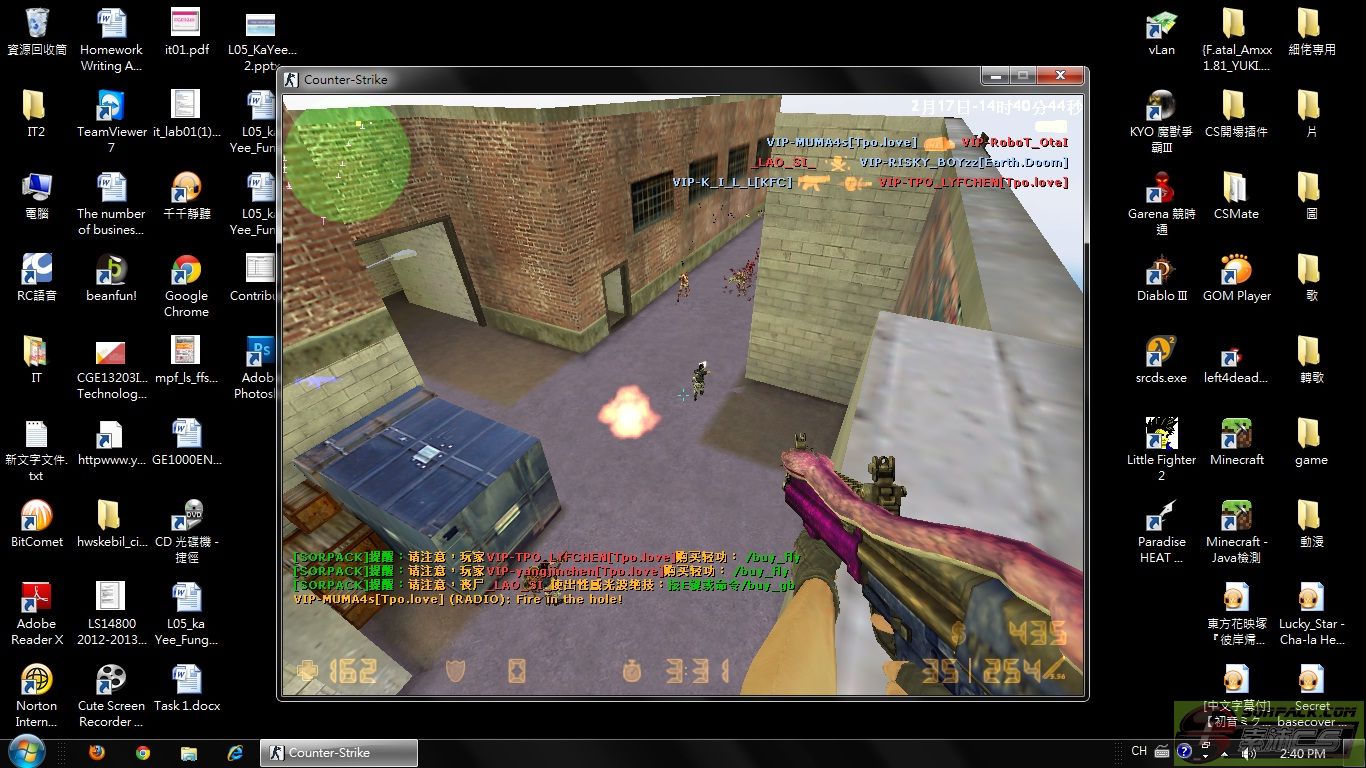 ͼƬ��������´��ڴ򿪲鿴