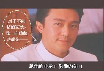 dvubb 图片点击可在新窗口打开查看