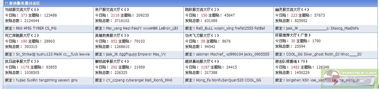 dvubb 图片点击可在新窗口打开查看