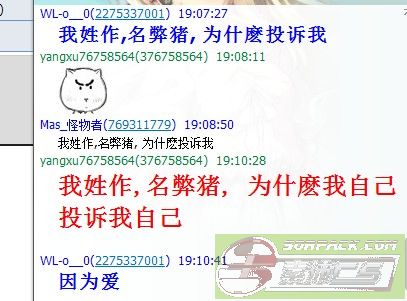 dvubb 图片点击可在新窗口打开查看