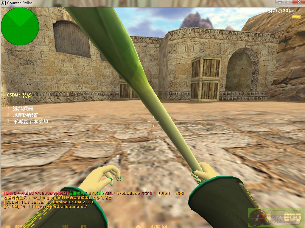 ͼƬ��������´��ڴ򿪲鿴