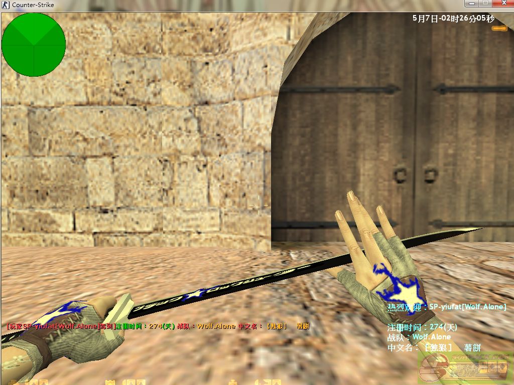 ͼƬ��������´��ڴ򿪲鿴