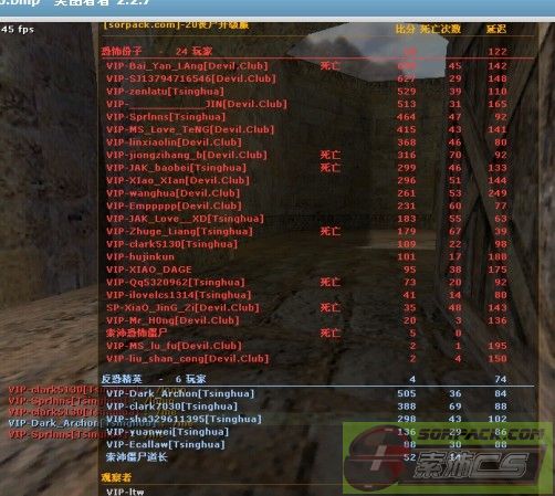 dvubb 图片点击可在新窗口打开查看