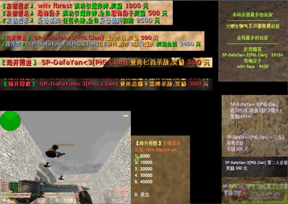 dvubb 图片点击可在新窗口打开查看