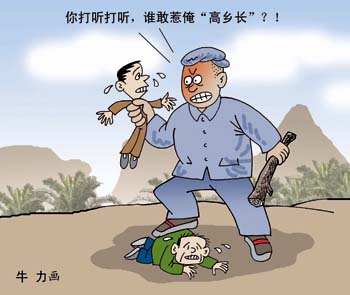 ͼƬ��������´��ڴ򿪲鿴