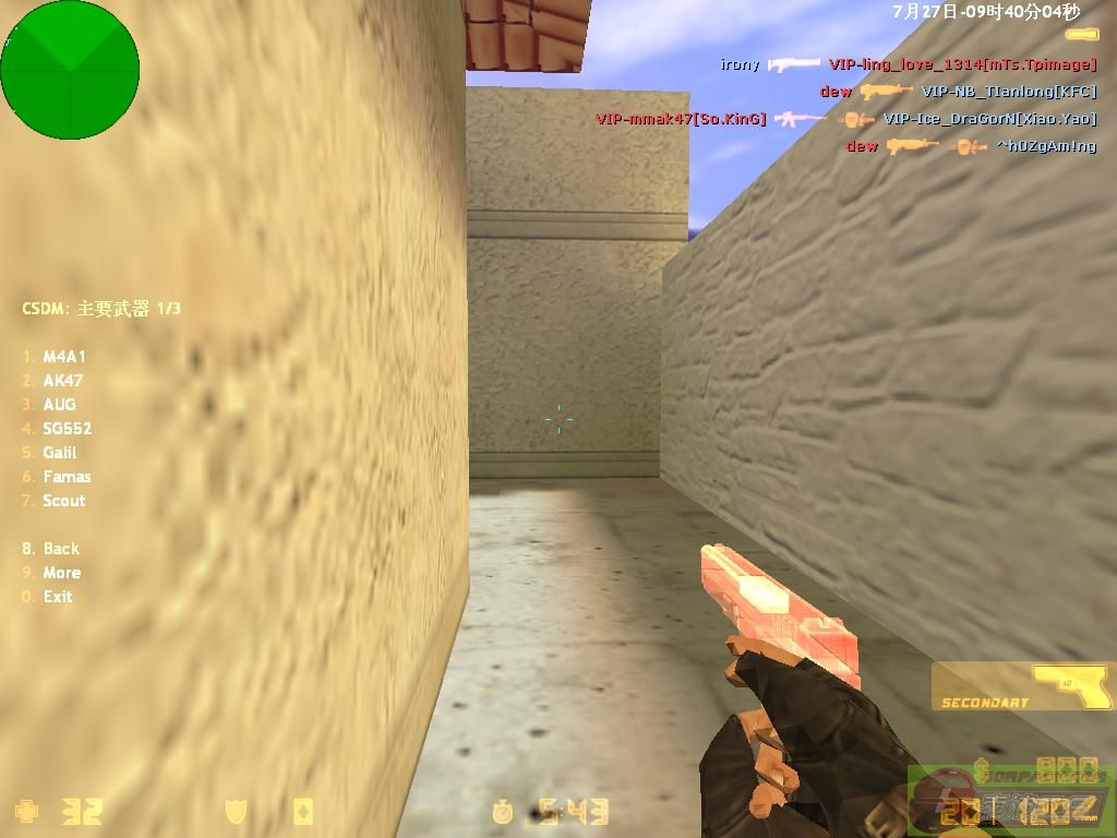 dvubb 图片点击可在新窗口打开查看