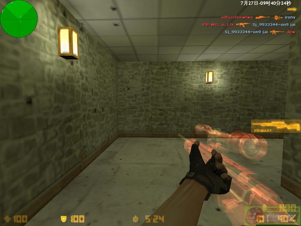 dvubb 图片点击可在新窗口打开查看