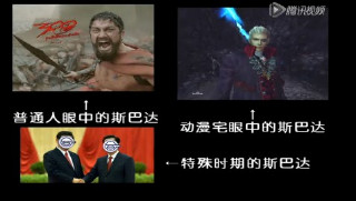 dvubb 图片点击可在新窗口打开查看