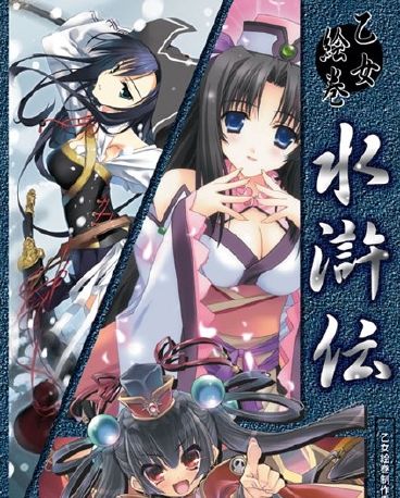 dvubb 图片点击可在新窗口打开查看