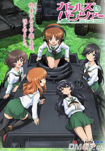 dvubb 图片点击可在新窗口打开查看