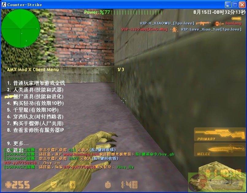 dvubb 图片点击可在新窗口打开查看