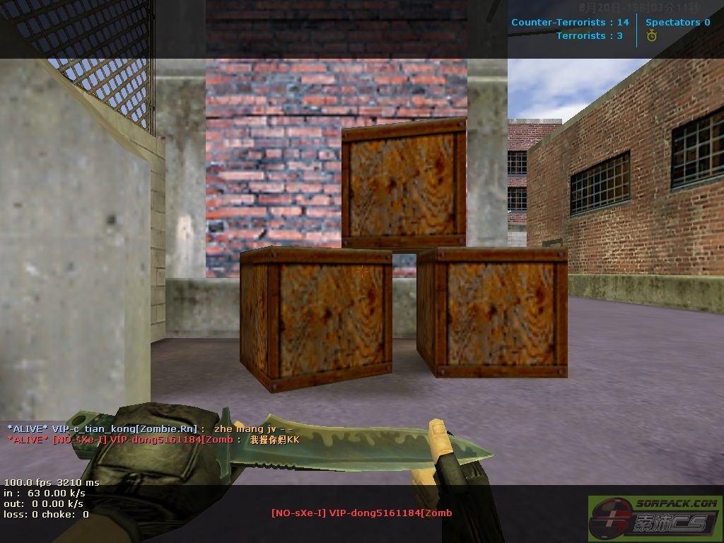 dvubb 图片点击可在新窗口打开查看