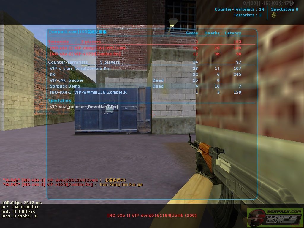 dvubb 图片点击可在新窗口打开查看