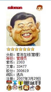 ͼƬ��������´��ڴ򿪲鿴