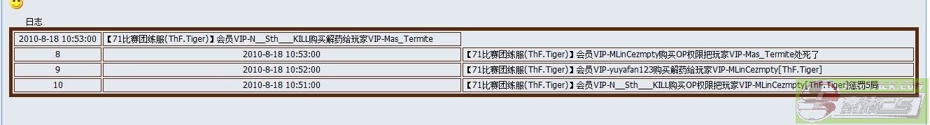 dvubb 图片点击可在新窗口打开查看
