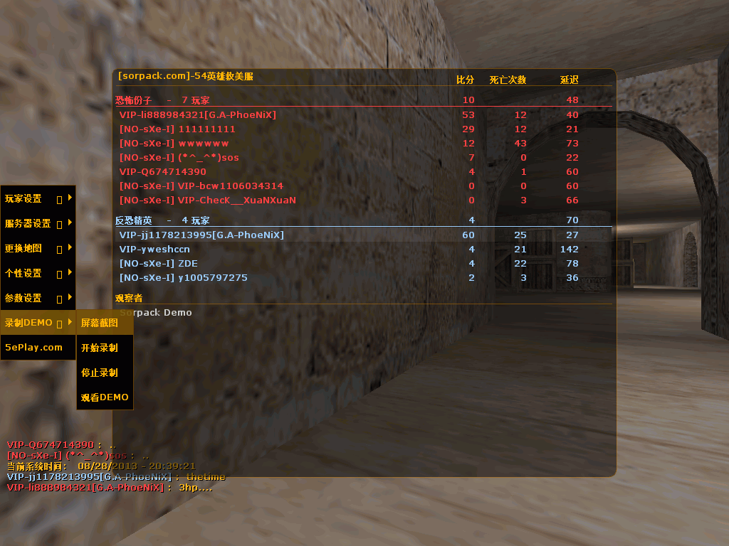 dvubb 图片点击可在新窗口打开查看