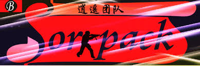 dvubb 图片点击可在新窗口打开查看