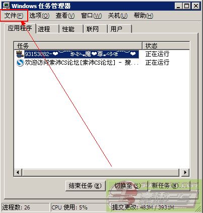 dvubb 图片点击可在新窗口打开查看