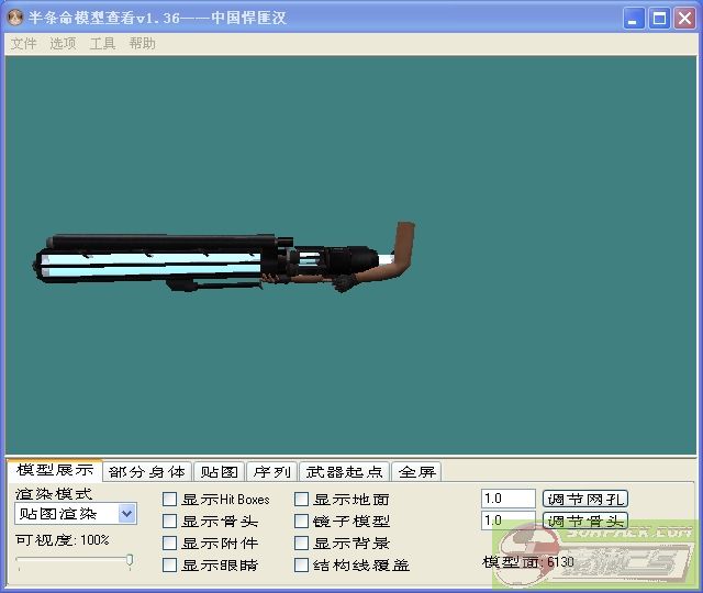 dvubb 图片点击可在新窗口打开查看