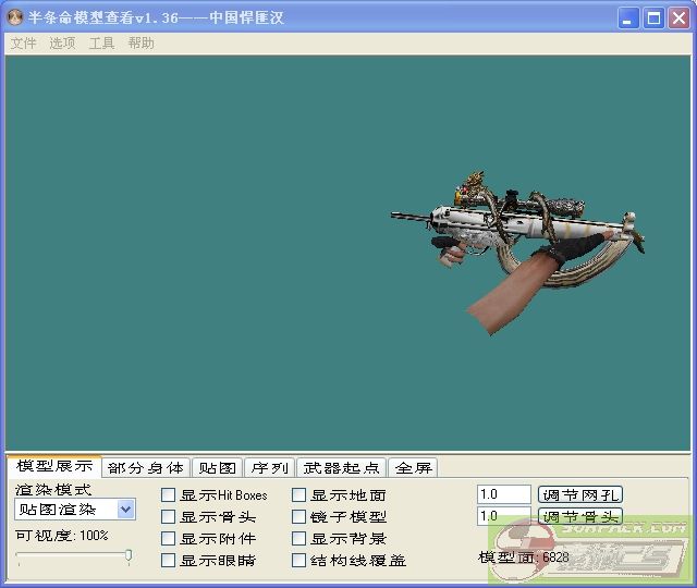 dvubb 图片点击可在新窗口打开查看