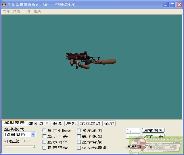 dvubb 图片点击可在新窗口打开查看
