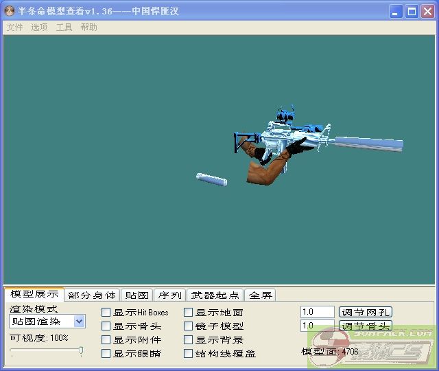 dvubb 图片点击可在新窗口打开查看