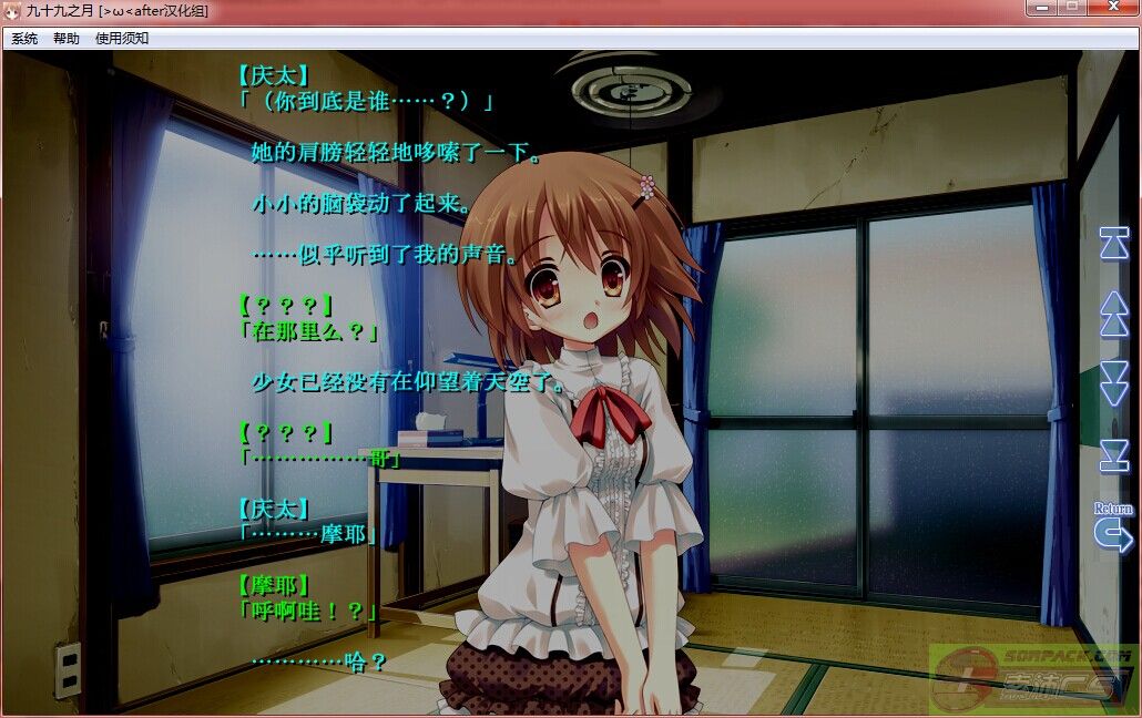 dvubb 图片点击可在新窗口打开查看