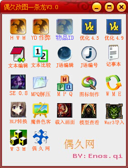 dvubb 图片点击可在新窗口打开查看