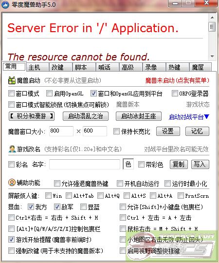 dvubb 图片点击可在新窗口打开查看