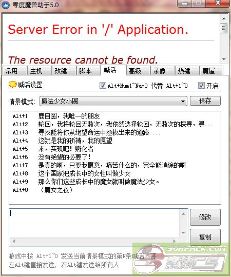 dvubb 图片点击可在新窗口打开查看