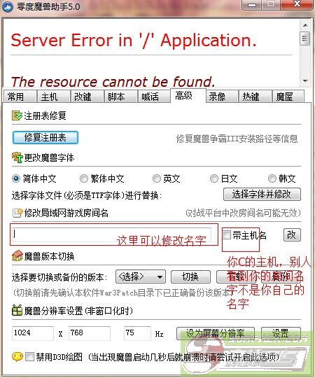 dvubb 图片点击可在新窗口打开查看