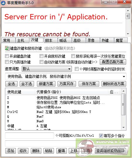 dvubb 图片点击可在新窗口打开查看