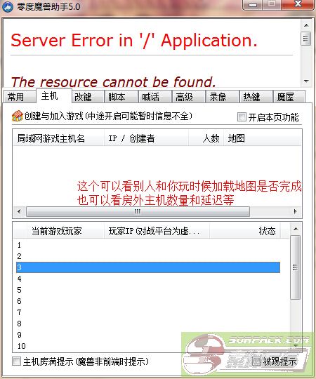 dvubb 图片点击可在新窗口打开查看