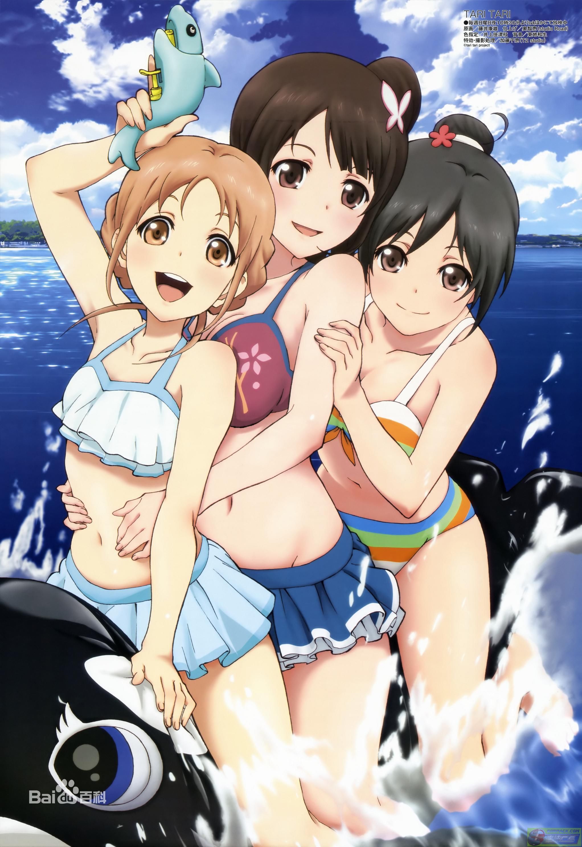 dvubb 图片点击可在新窗口打开查看