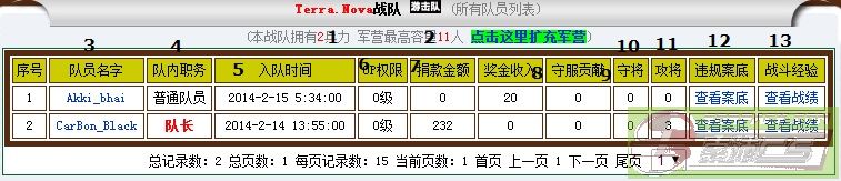 ͼƬ��������´��ڴ򿪲鿴