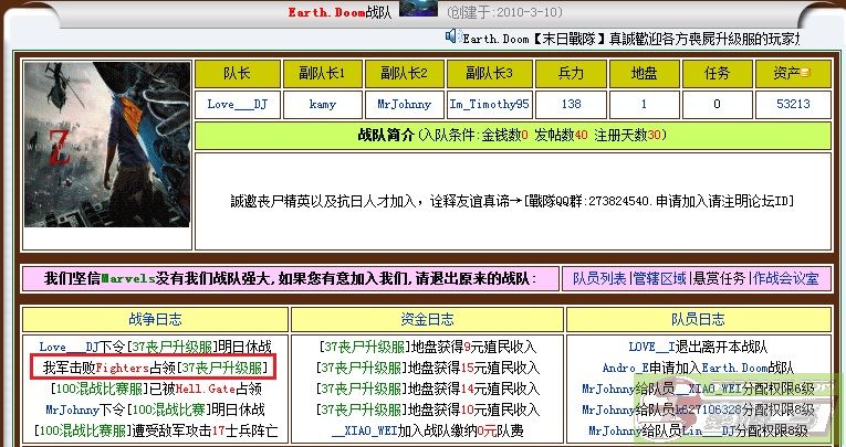 ͼƬ��������´��ڴ򿪲鿴