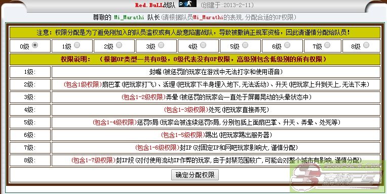 ͼƬ��������´��ڴ򿪲鿴