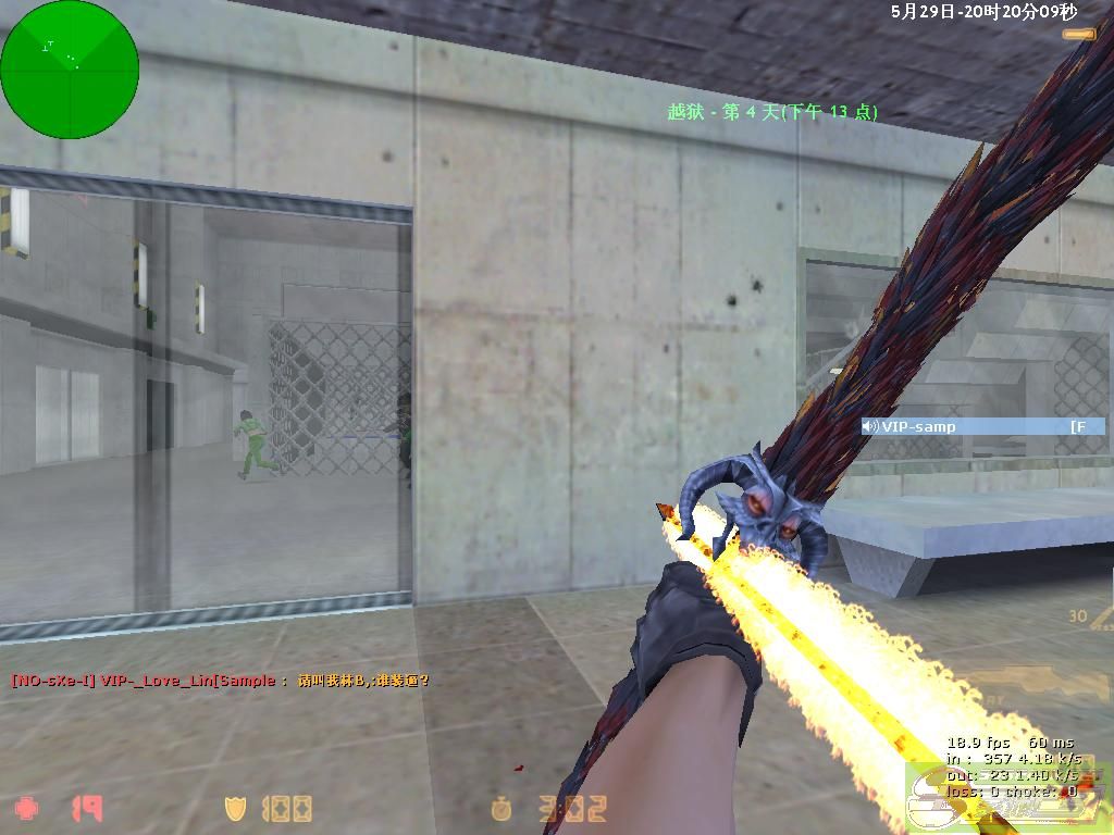 dvubb 图片点击可在新窗口打开查看