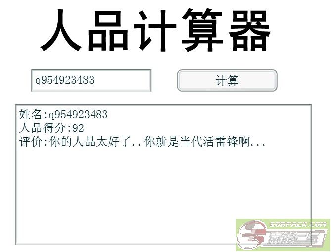 ͼƬ��������´��ڴ򿪲鿴