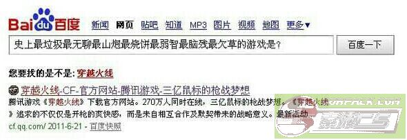 ͼƬ��������´��ڴ򿪲鿴